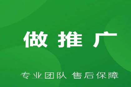 百度竞价推广运营实战技巧：精准定位目标客户群体